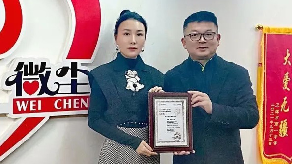 抗擊疫情、東達義不容辭！